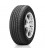 لاستیک هانکوک مدل OPTIMO ME02 185/65R14