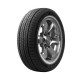 لاستیک دانلوپ مدل GRANDTREK ST20 225/65R18